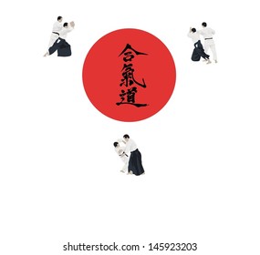 Illustration with the image of men of engaged aikido