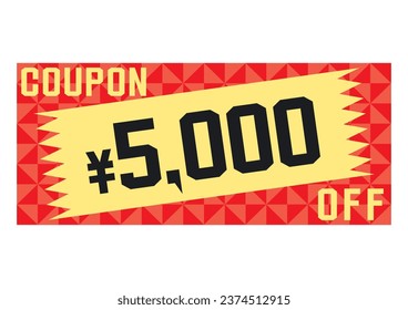 Ilustración de un cupón de descuento simple