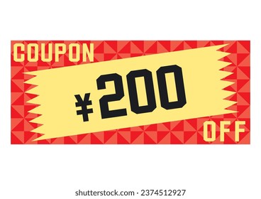 Illustration image of a simple discount coupon