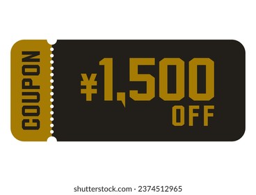 Illustration image of a simple discount coupon