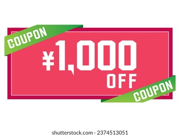 Illustration image of a simple discount coupon