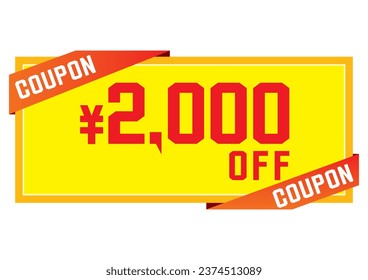 Illustration image of a simple discount coupon