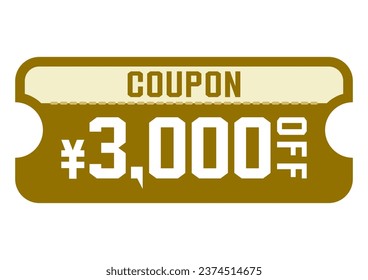 Illustration image of a simple discount coupon