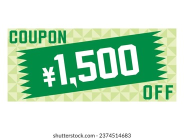 Illustration image of a simple discount coupon