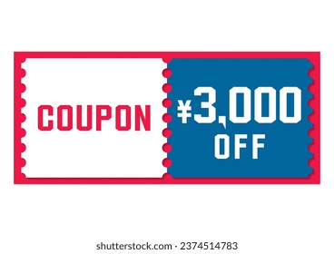 Illustration image of a simple discount coupon