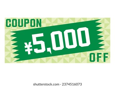 Ilustración de un cupón de descuento simple