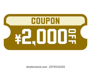Ilustración de un cupón de descuento simple