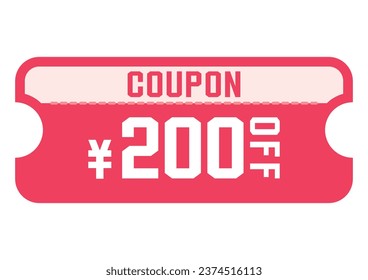Illustration image of a simple discount coupon