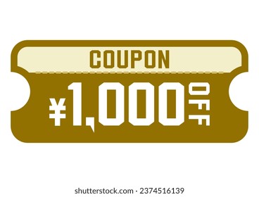 Illustration image of a simple discount coupon