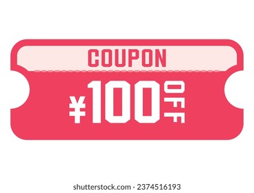Illustration image of a simple discount coupon
