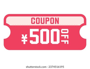 Illustration image of a simple discount coupon