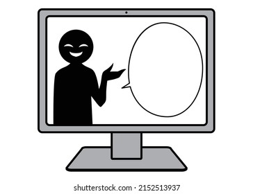 Illustration of an image of a suspicious figure and a story of a speech bubble fraud on a computer screen