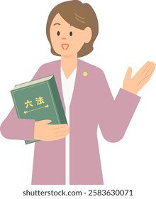 Illustration of an image of a woman such as a lawyer, attorney, judicial scrivener, administrative scrivener, professor, etc. holding a law book in one hand