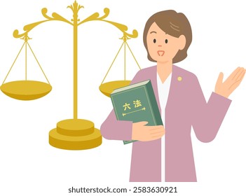 Illustration of an image of a woman such as a lawyer, attorney, judicial scrivener, administrative scrivener, professor, etc. holding a law book in one hand