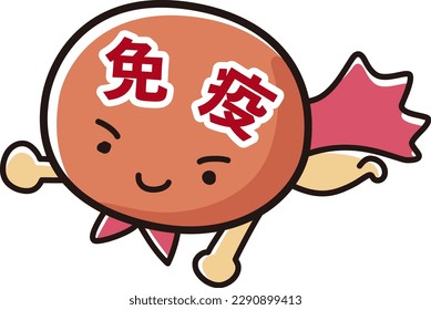 Illustration of an immune character