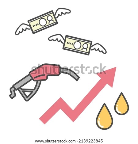 illustration of increasing price of gasoline