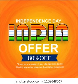  illustration of independence day in India celebration on August 15,  with Hindi text 