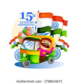illustration of independence day in India celebration on 15th August
