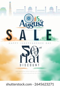Illustration of Independence Day India concept with beautiful Tricolor Indian flag Balloons birds and elements. 15th August designs of Indian Sale 