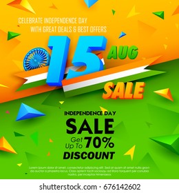 illustration of Independence Day of India sale banner with Indian flag tricolor