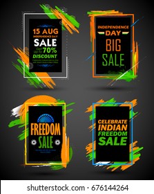 Illustration Of Independence Day Of India Sale Banner With Indian Flag Tricolor Frame