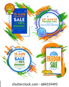 illustration of Independence Day of India sale banner with Indian flag tricolor frame