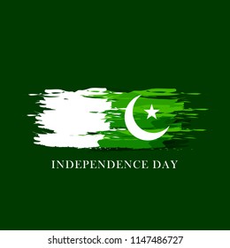 Illustration Of Independence Day Of Pakistan.