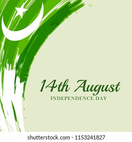 Illustration Of Independence Day Of Pakistan.