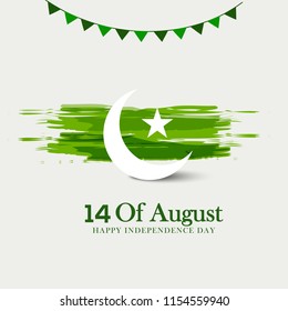 Illustration Of Independence Day Of Pakistan.