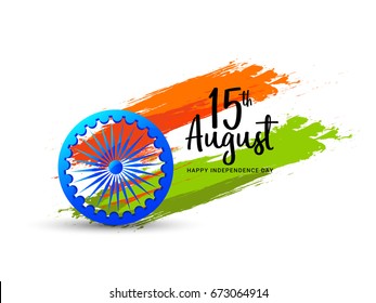 Illustration Of Independence Day Poster Or Banner Background.