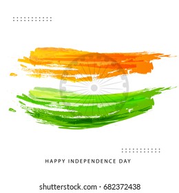 Illustration Of Independence Day Poster Or Banner Background.
