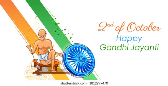 illustration of India background with Nation Hero and Freedom Fighter Mahatma Gandhi popularly known as Bapu for 2nd October Gandhi Jayanti