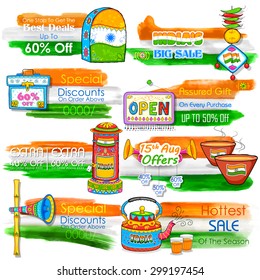 illustration of India banner for sale and promotion in kitsch style