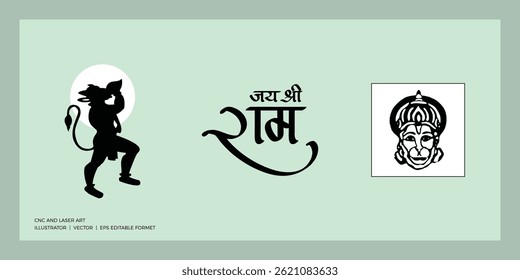 illustration of India Hindu dharm religion with Hindi text meaning jay shri ram Hindi calligraphy.