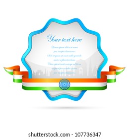 illustration of India tricolor flag in badge with golden frame