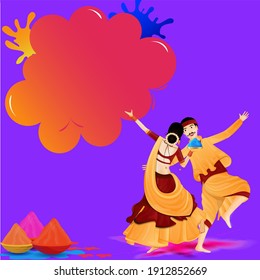 Illustration Of Indian Couple Playing Holi With Powder Color (Gulal) In Bowls On Purple Splash Background.