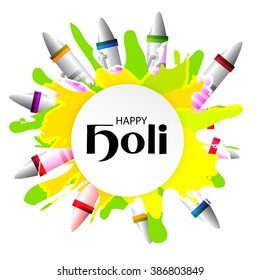  Illustration of Indian festival Holi celebrations with beautiful background.