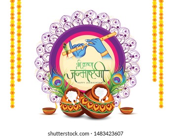 Illustration of Indian Festival Janmashtami Celebration Background.