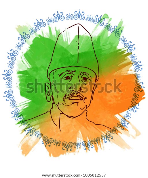 Illustration Indian Freedom Fighter Abul Kalam Stock Vector (Royalty ...