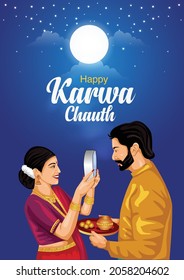 illustration of Indian Hindu Festival happy Karva Chauth background with couple doing Karwa Chauth.	