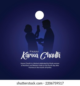 illustration of Indian Hindu Festival happy Karva Chauth background with couple doing Karwa Chauth.	