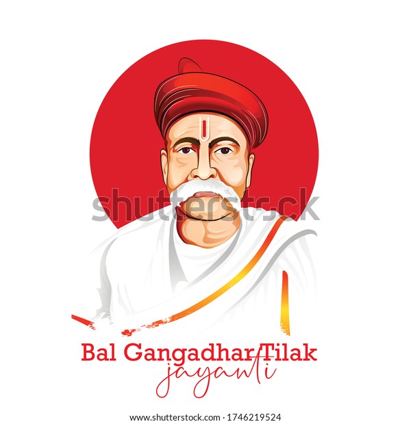 Illustration Indian Nation Hero Freedom Fighter Stock Vector (Royalty ...