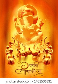 illustration of  Indian people celebrating Ganesh Chaturthi festival of India with message in Hindi Ganpati Bappa Morya meaning My Lord Ganesha