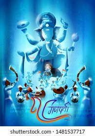 illustration of  Indian people celebrating Ganesh Chaturthi festival of India with text in Hindi meaning Ganpati