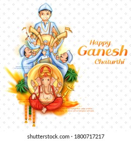 illustration of  Indian people celebrating Lord Ganpati background for Ganesh Chaturthi festival of India