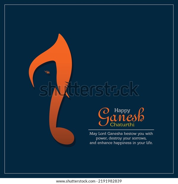 Illustration of Indian Religious Festival Ganesh\
Chaturthi music\
concept