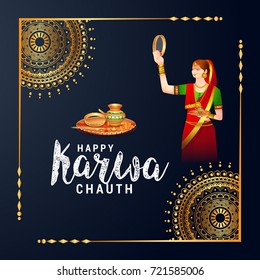 Illustration Of Indian Woman Celebrating A Festival Of Karwa Chauth.