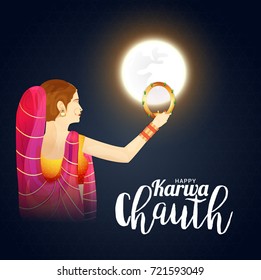 Illustration Of Indian Woman Celebrating A Festival Of Karwa Chauth.