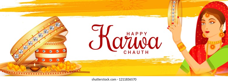 Illustration Of Indian Women Celebrate Karwa Chauth.