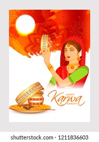 Illustration Of Indian Women Celebrate Karwa Chauth.